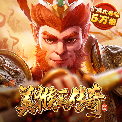 乐鱼体育电竞 ag体育官方网站
