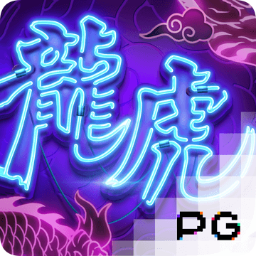 胡婷娥
