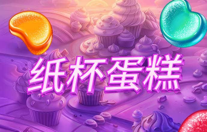 莫秀保