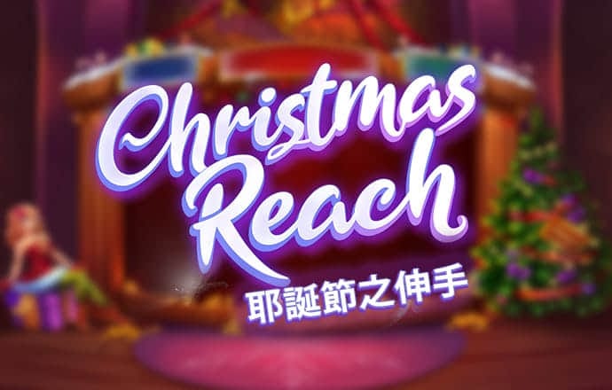 任意球专家